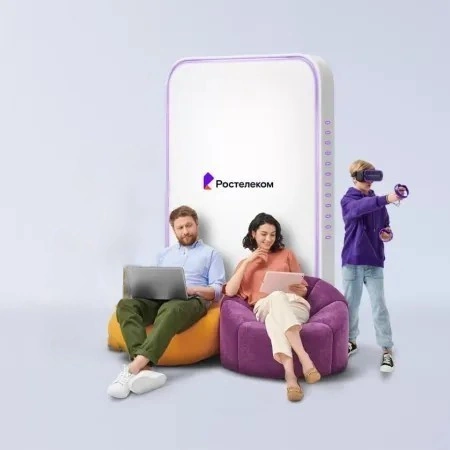 Технологии развлечения Ростелеком в&nbsp;село Кайгородово (Челябинская область)